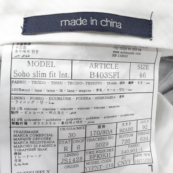 Suitsupply Pants Mens 30x25 Wool Soho Slim Vitale Barberis Canonico Italy 120s - Picture 15 of 16